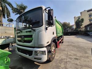Xe cuốn ép rác 14 khối Dongfeng - Đời 2023